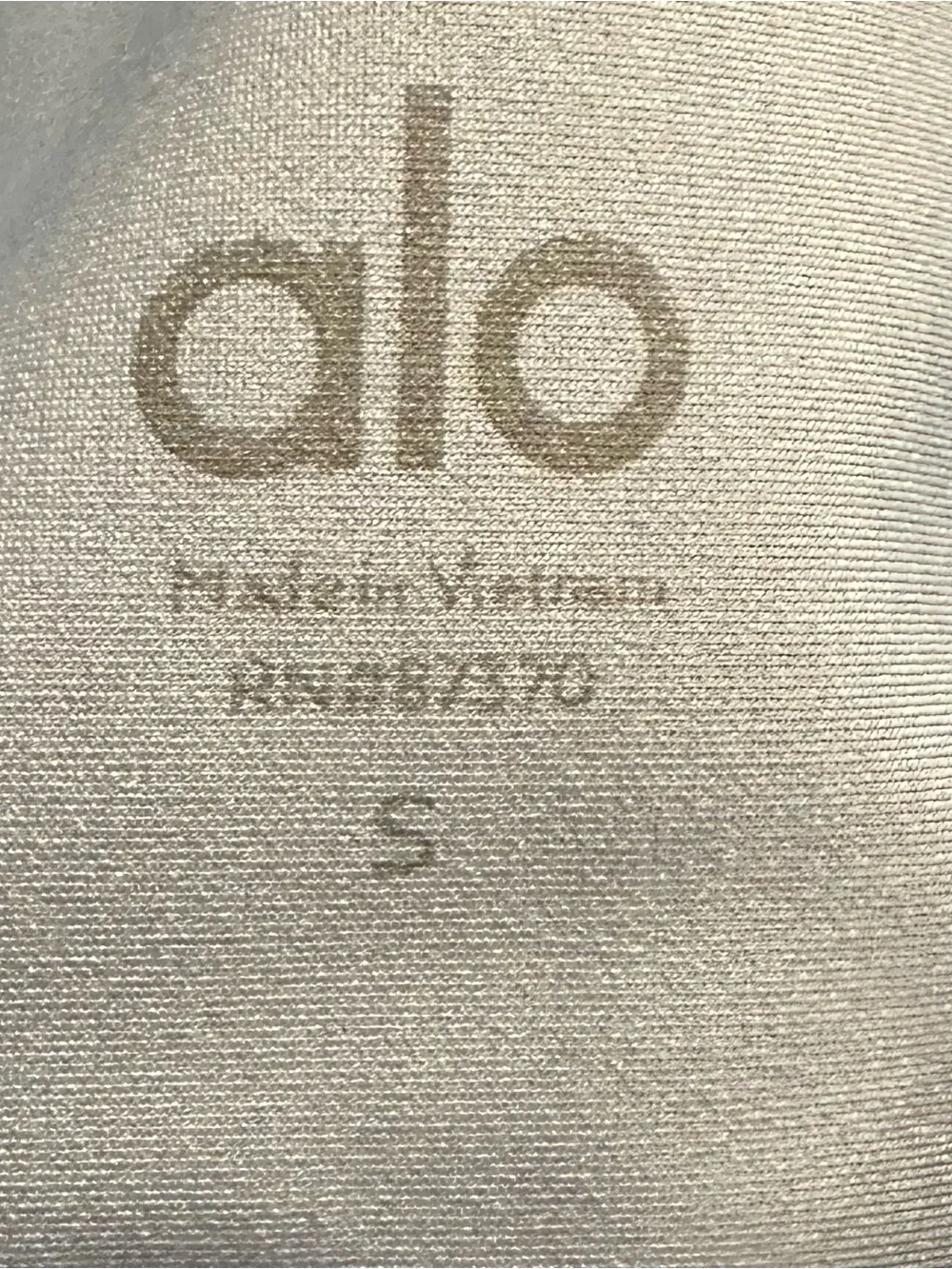 EUC Alo Celeste Silver Logo Air Lift